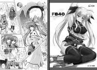 [Cyclone (Izumi, Reizei)] 1002 Cyclone no Soushuuhen 2 (Various) [Digital]