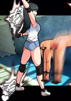 M Otoko o 2 nin Dojini Chokyo Suru !