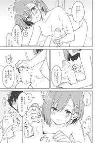 (COMIC1☆13) [Masuraion. (Hirasato)] Kodomo no Tsukurikata (DARLING in the FRANXX)