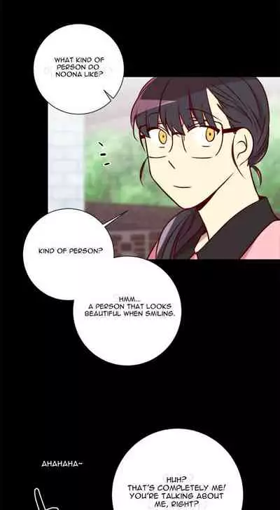 Two Lives in the Same House Ch. 1-24