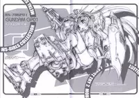 [PassingRim] Metal Shot Try 2