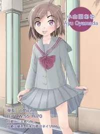 [猫公司] 子猫カタログ-CHATONS CATALOGUE- [Digital]