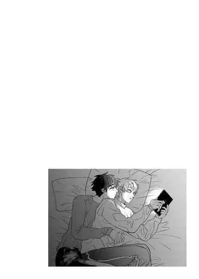 僕は神様なんかじゃない総集編