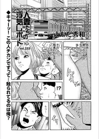 Action Pizazz 2018-03 [Digital]