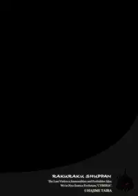 Magazine Cyberia Vol. 124