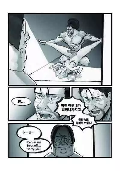 【基德漢化組(麒麟)】Nakiri hanayome (hololive)