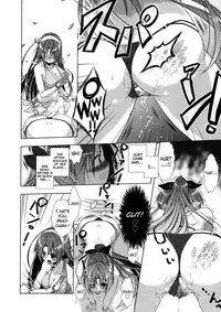 [Momoiro Manjiru] Manjiru Torotoro Ch. 1-9 [English] [biribiri]