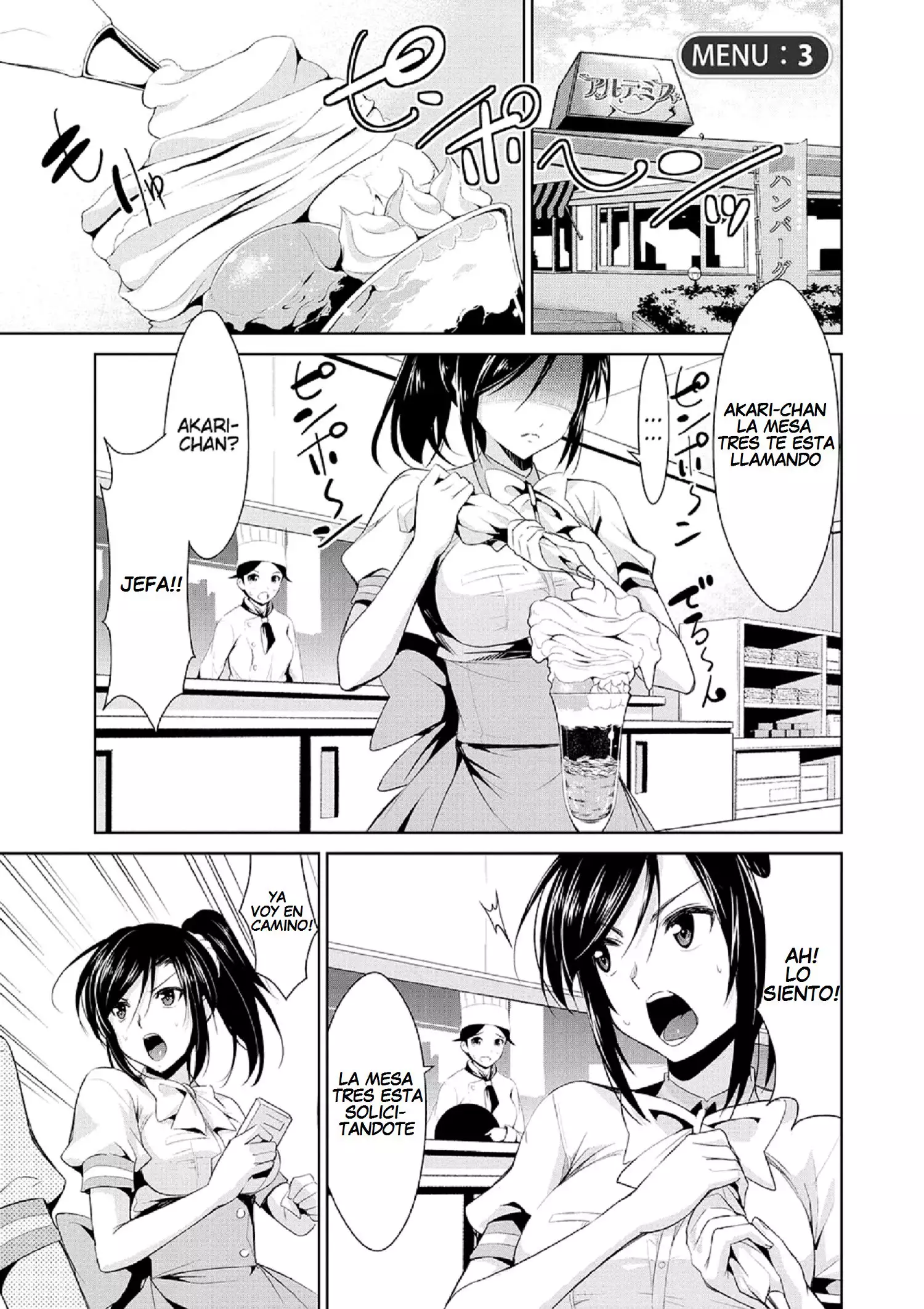 Himitsu no Artemis - the Secret Artemis Ch. 1-9