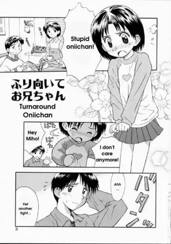[Kokekokko Koma] Furimuite Onii-chan | Turnabout Oniichan [English]