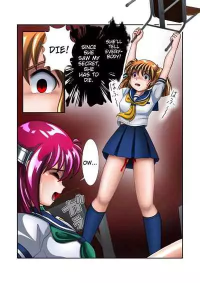 Kaizou Gakuen 「Kouhai」| Modification Academy 5 "Kouhai"