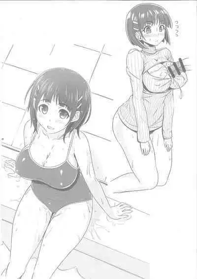 Sister Affection On＆Off 2 SAO Soushuuhen