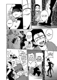 [SCO.LABO (shoco)] Samurai Lover [English]