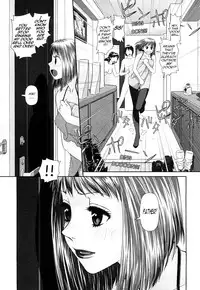 [Yui Toshiki] My Sisters Ch. 1-8 [English] [Decensored]