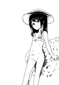 [Chiguchi Miri] Fukuramikake ga Osuki Desho [Chinese] [4K漢化組]