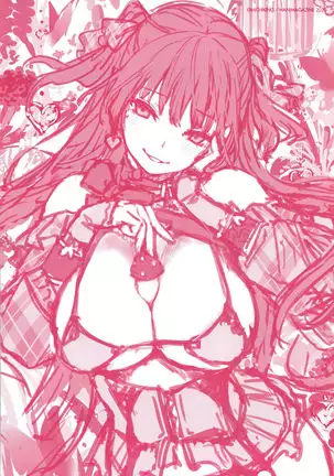 Azato Making Shokai Genteiban