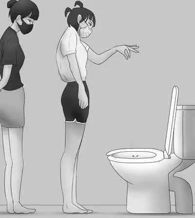 Female Students Working Part-Time In Prison