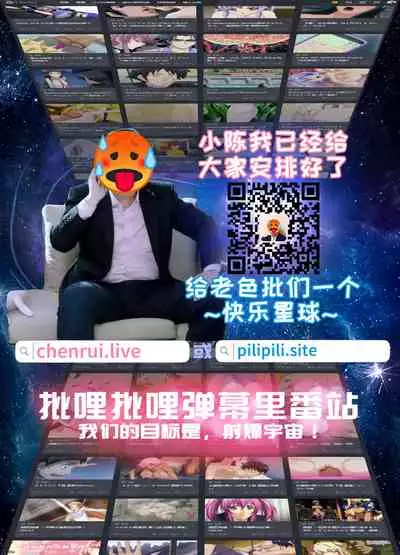 「魔法少女」シリーズの倉本エリカさんＮＴＲ