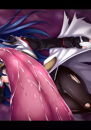 Losing to that boss, Star O-Shan