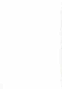 (SC65) [ETC x ETC (Hazuki)] Habatake! Ran-chance (Aikatsu!)