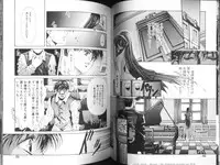 [Fujima Takuya] MESSAGE - Itoshii Hito he -