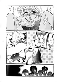 [HONEY QP & WAKE UP] AS A PERSON