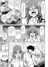 Action Pizazz 2019-06