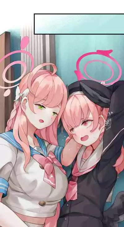 春よ花よ～ハナコとコハルがなりゆきで、レズえっちする漫画～