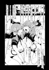 (FF31) [Bear Hand (Fishine, Ireading)] NieR:2BR18 (NieR: Automata) [Decensored]