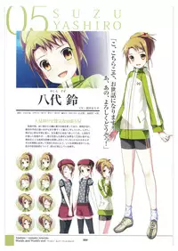 amakura x rootnuko artworks