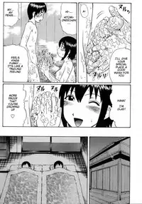 [ Nitta Jun ] Intimate Friends Decensored By FVS