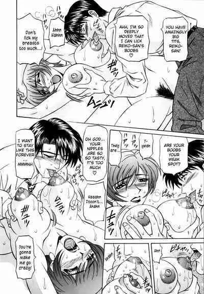 Caster Natsume Reiko no Yuuwaku Vol. 1 Ch.1-6