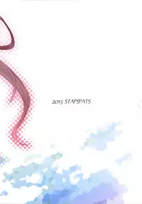 [Stapspats (Hisui)] Mahou Miko Pretty Reimu (Touhou Project) [Digital]