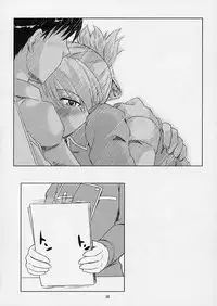 (SC24) [Fetish Children (Apploute)] Hikigane no Daika (Fullmetal Alchemist)