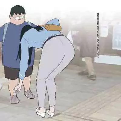 Nankan Shashinshuu【Chinese】