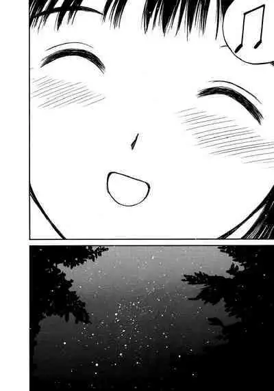 [Tanaka Yutaka] Ai-Ren Treasure Edition - Volume Two [Digital]