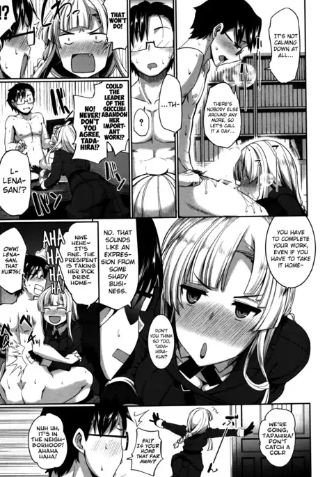 Inma no Mikata! | Succubi's Supporter! Ch. 1-4