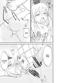 (Kouroumu 8) [Shironegiya (miya9)] NTR crisis (Touhou Project) [English] [CGrascal]