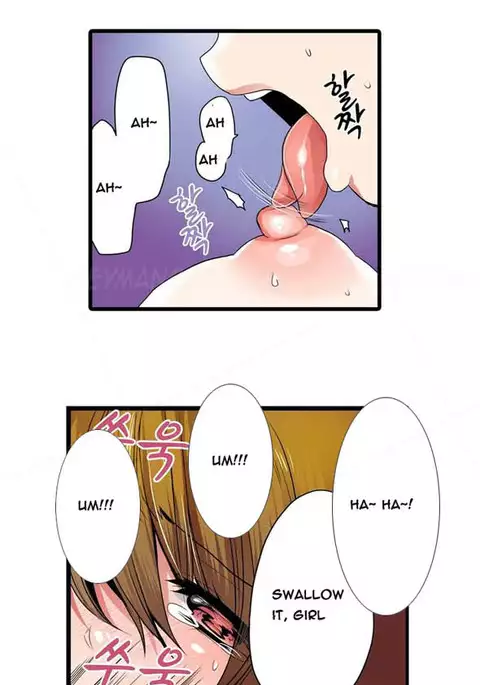 Shameful Vending Machine Ch.1-12