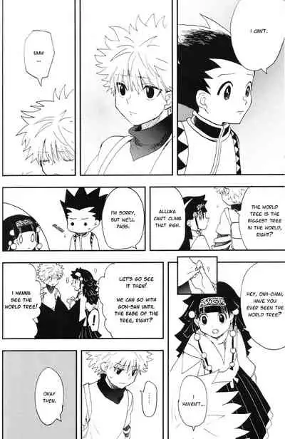 (C86) [Irori (Yui)] Ushiro no Shoumen (Hunter x Hunter) [English] [Willeke4439]