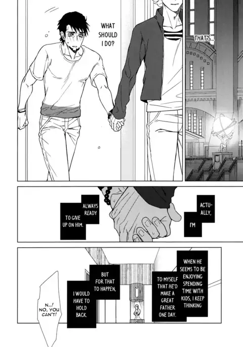 Digitalis no Hokotae 4