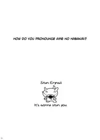 (C81) [Kinoko Pot Pie (Yukiguni Eringi)] Sekaiju Copyshi Sairokubon (Etrian Odyssey) [English] {Hennojin}