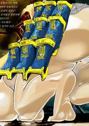 Sengoku Zankoku Emaki Sono Ichi 전국잔혹이야기