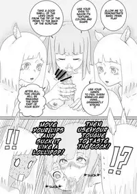 [supralpaca] Uma Otoko Client1 Twinkle Stars [English]