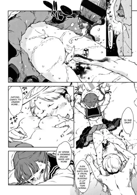 Chitose-chan, Okawari Choudai | Seconds please, Chitose-chan