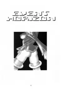 (C54) [Studio☆Tapa2 (Sengoku-kun)] Event Horizon (Star Gladiator)