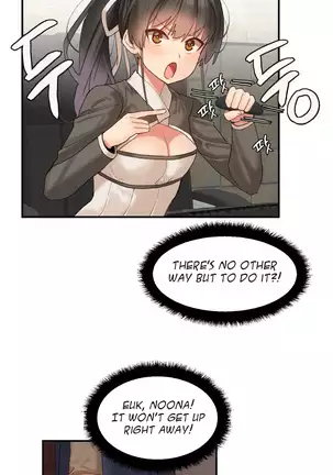 Hahri's Lumpy Star Ch. 9~37