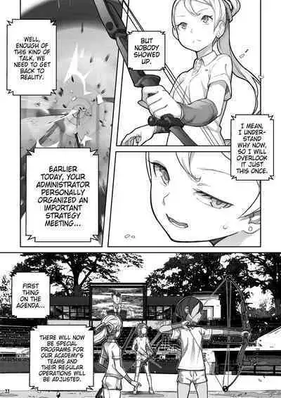 MAIDEN SINGULARITY Chapter 7