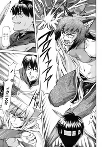 [Nagare Ippon] Parabellum 1 [Decensored]