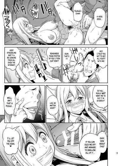 Otoko wa Ookami nano yo | All Men Are Wolves