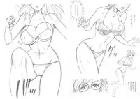 [Moewrest (Meto)] Moewrest 14 Tobiiri Death Match Sayo vs Rumi < Zenpen > [Digital]